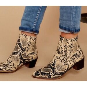 Chase + Chloe Faux Snakeskin Cowboy Boots, Womens Size 7.5